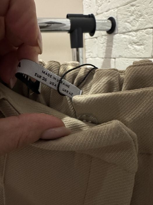 Костюм stimma бежевий