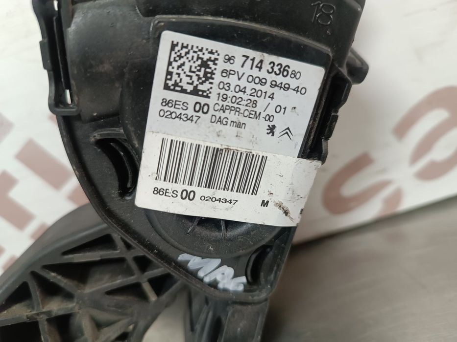 Pedal do Acelerador CITROËN C3 AIRCROSS I - 9671433680