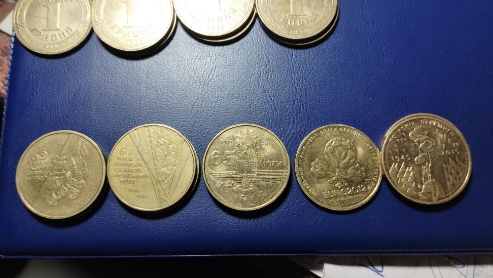 Набор монет 1гривна 2001-2003,2005-2006,2010-2015