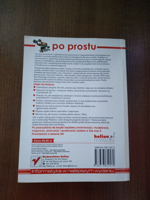 Po prostu 3ds max 5
