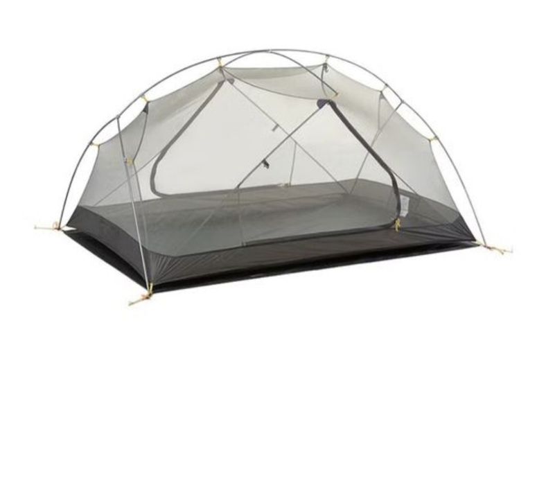 Naturehike Mongar 2-20D  wysyłka natychmiast
