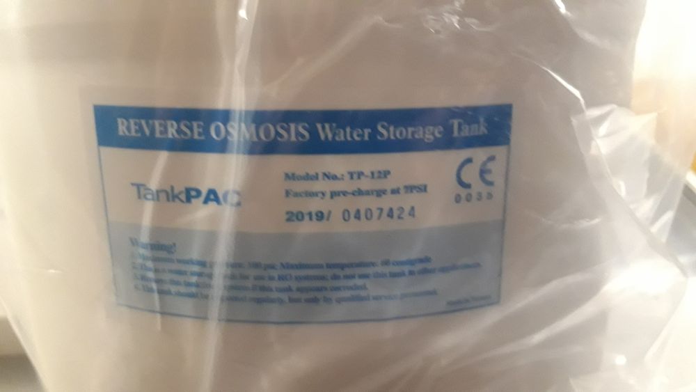 Продам фильтр для воды