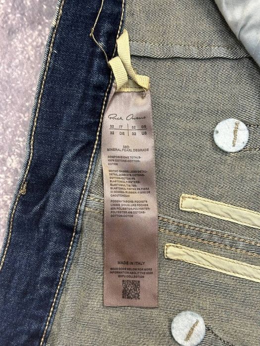 Rick Owens DRKSHDW flared jeans клеш кльош flare джинсы штани джинси С