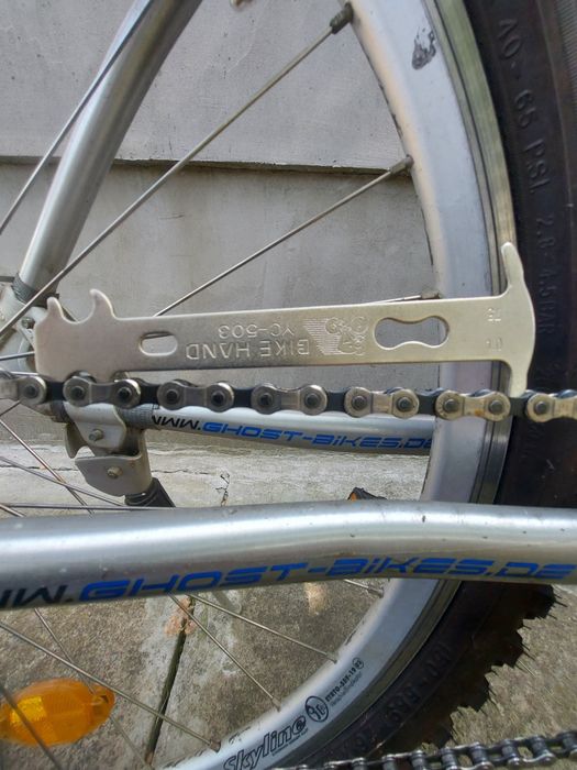 Rower GHOST  HTX Edition