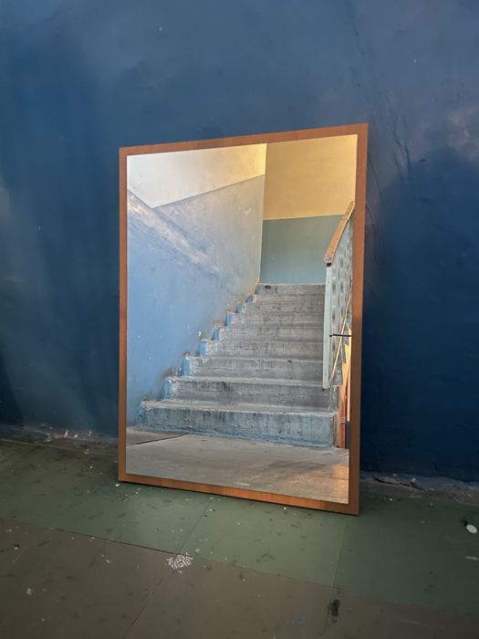 Дзеркало настінне