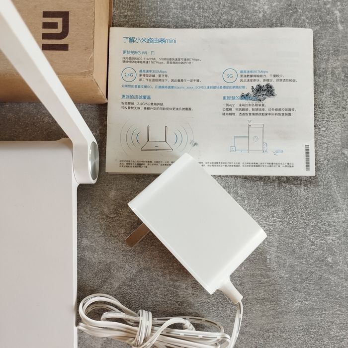 Маршрутизатор (роутер) Xiaomi Mini Wifi Router 5 і 2,4 Ггц