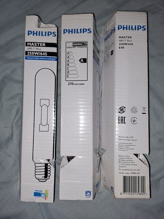 Лампа металогалогенна Philips