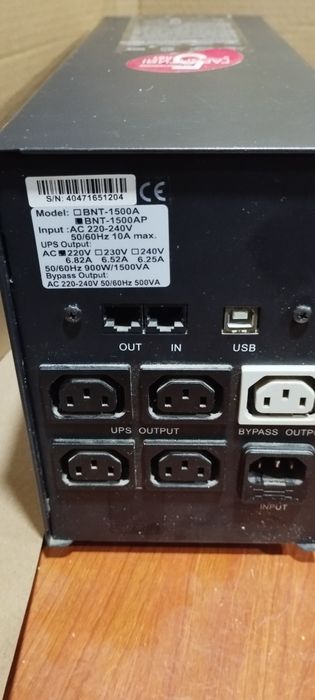ДБЖ інвертор UPS Powercom BNT-1500 AP