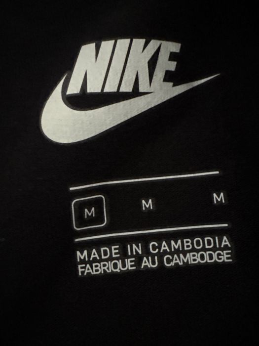 body Nike bawełniane