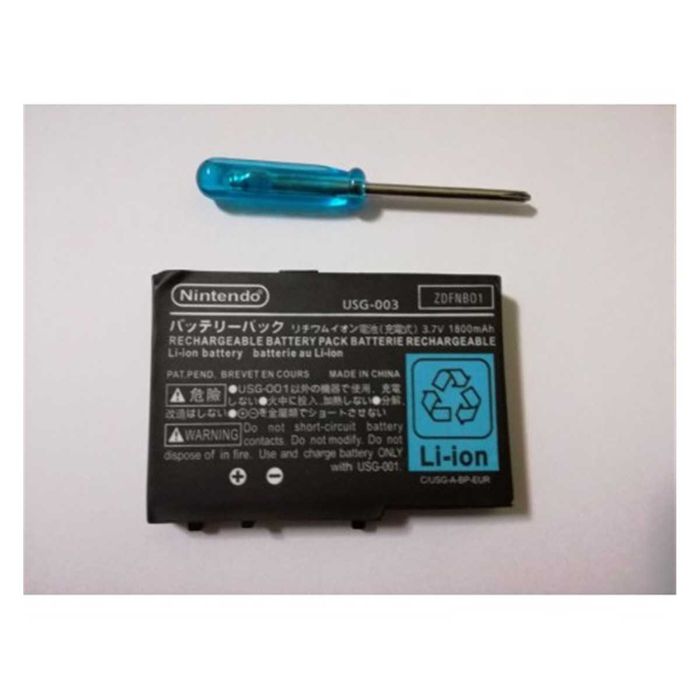 Bateria para Nintendo NDSLite