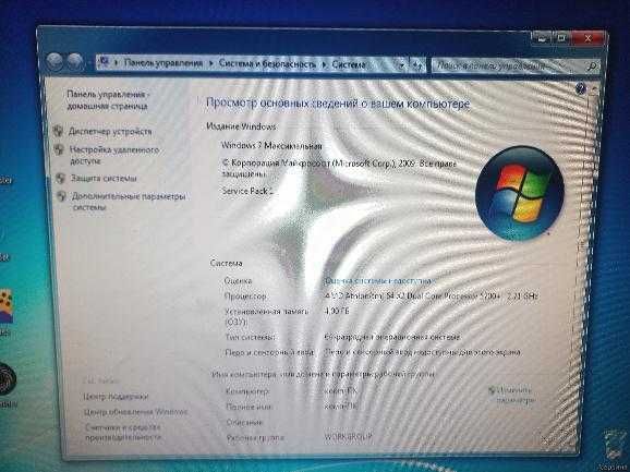 Продам ігровий комп'ютер комплектом