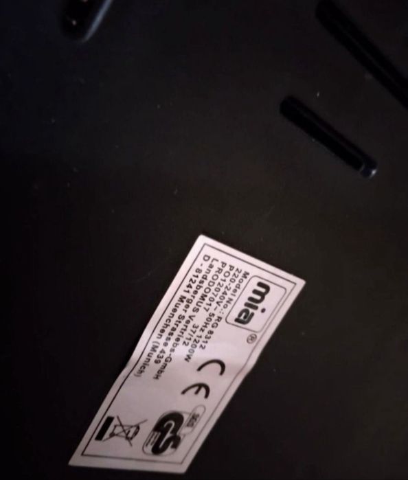 Гриль электрический