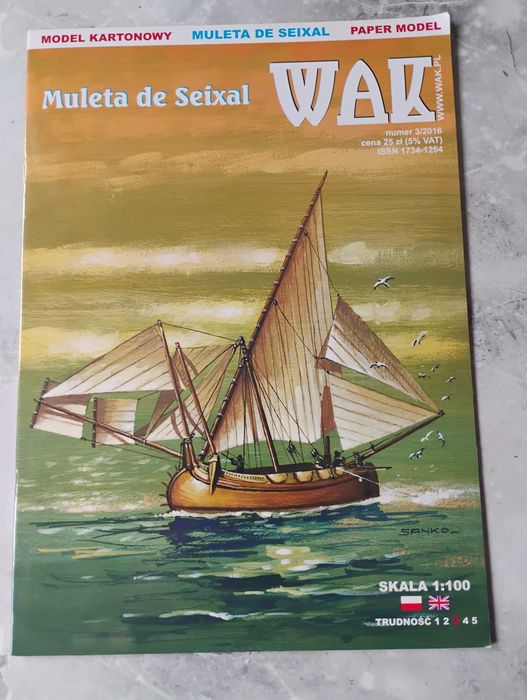 Model kartonowy WAK Muleta de Seixal