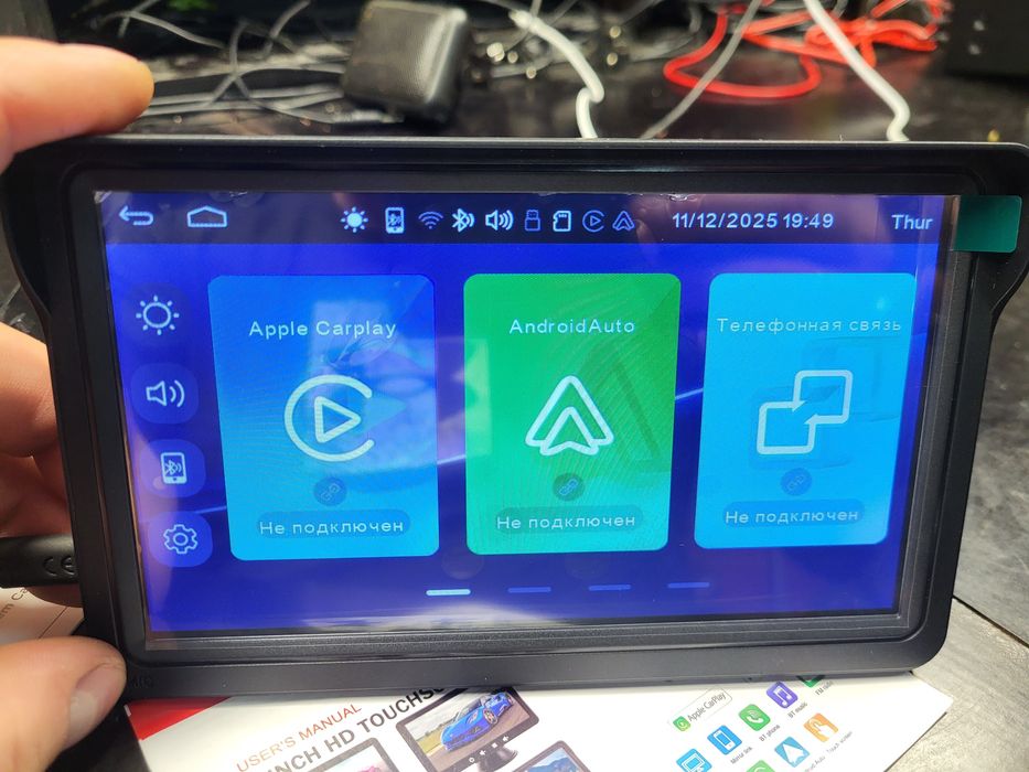 портативний car play android auto з камерою заднього виду