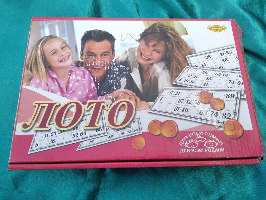 Игра         лото