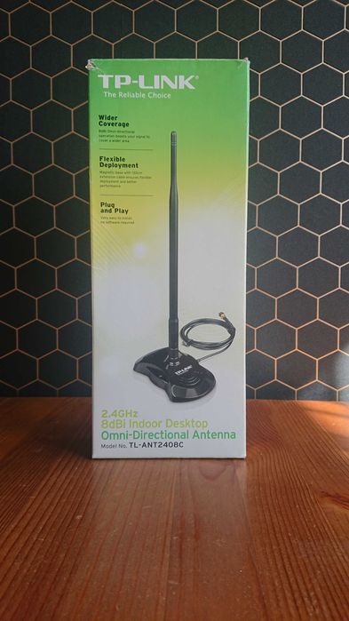 Sprzedam TP-Link TL-ANT2408C