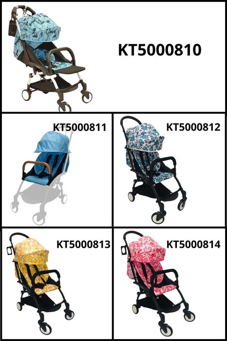 Сменный текстиль yoya 175А+ ..распродажа.йойа..аксессуары