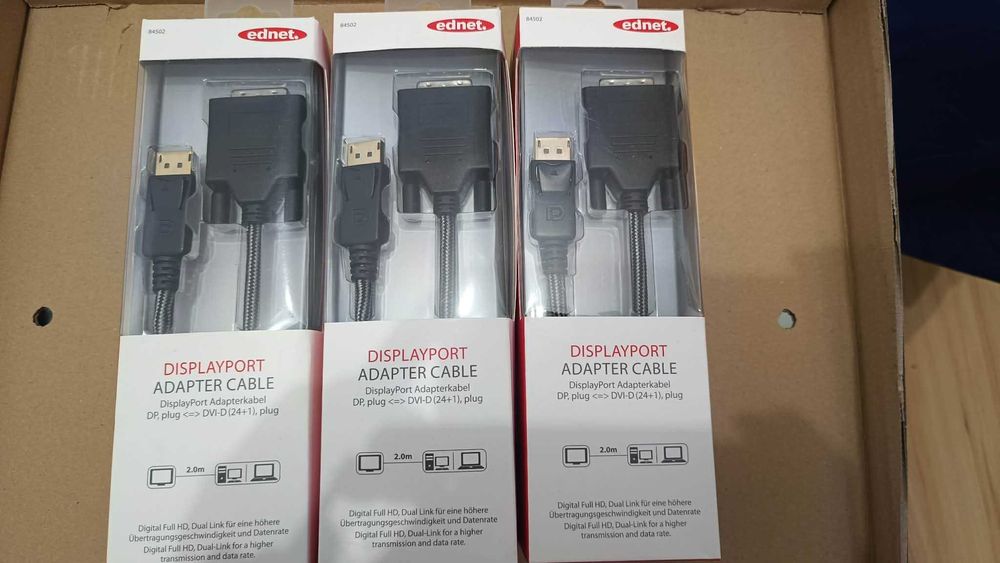 Kabel DisplayPort - DVI-D Adapter (20zł sztuka)