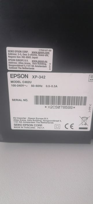 Drukarka atramentowa Epson XP-432  Uszkodzona!!!