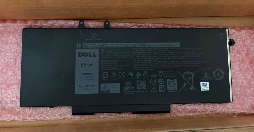 Batieria Dell NOWA 68Wh Type 4GVMP