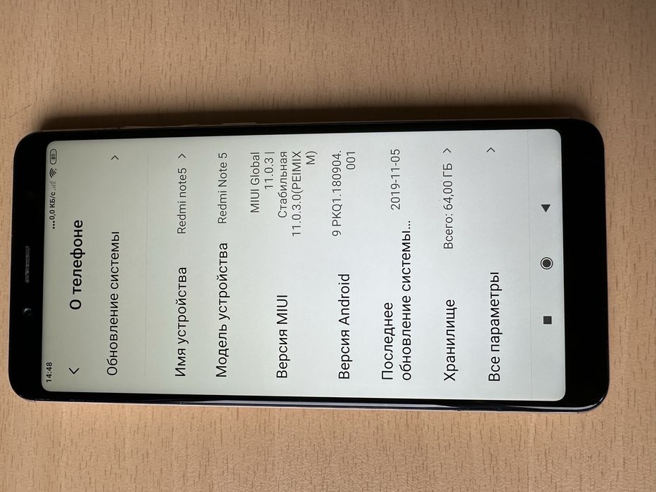 Смартфон Xiaomi Redmi Note 5 4/64GB - Надійний робочий телефон!