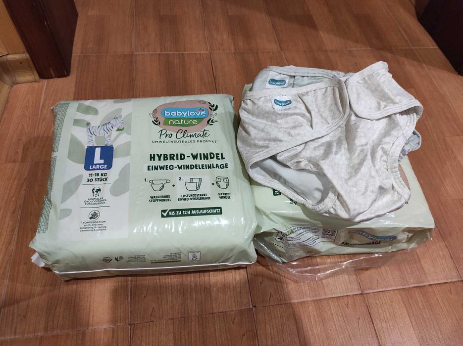 Підгузники дитячі