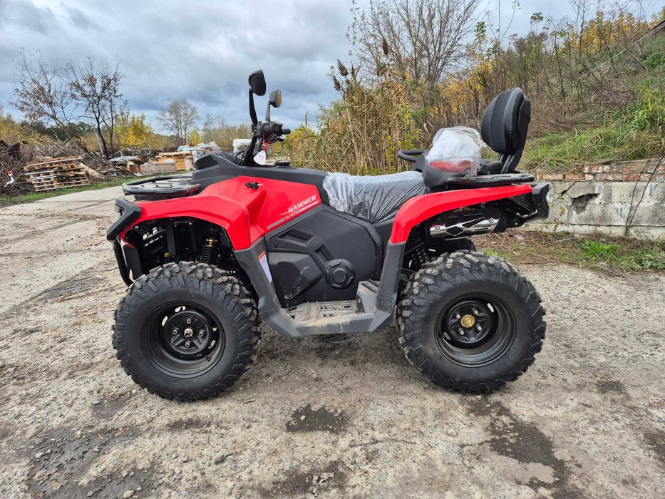 Квадроцикл Микилон Хамер 300сс задний привод Без цепи!