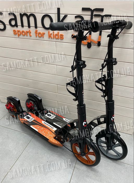 Двухколесный самокат с дисковым тормозом Maraton Dynamic Динамик