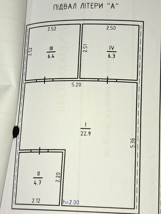 Продам в Києві  Південна  Борщагівка.цегляний гараж трирівневий 140 м`