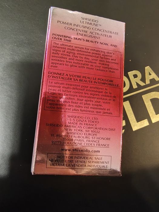 Shiseido Ultimune Power Infusing Concentrate serum travel mini 10ml