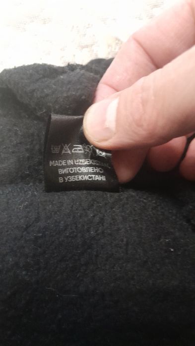 Продам спортивные штаны.