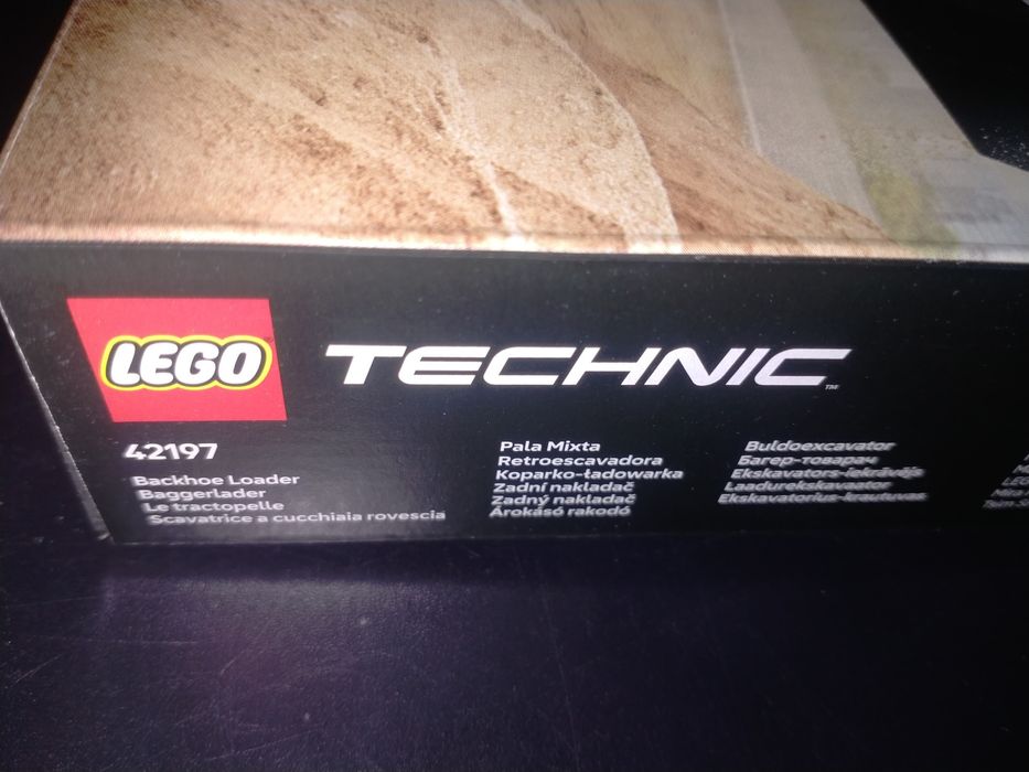 Лего технік бульдозер екскаватор 104 деталі