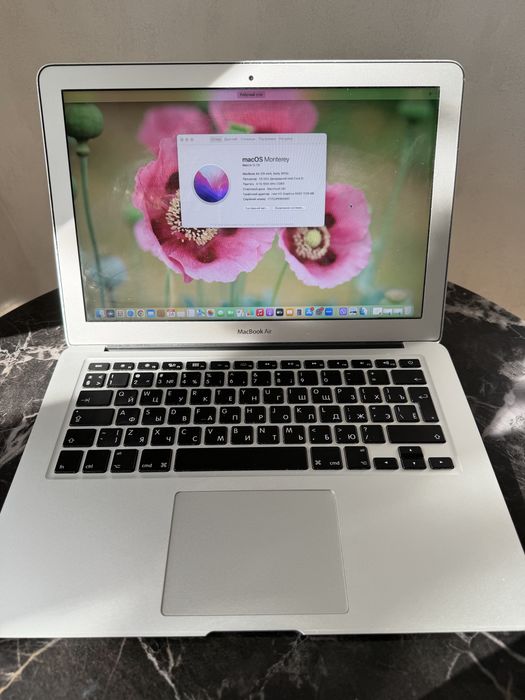 MacBook Air (13-inch, Early 2015) 4/128 Гб 1,6 GHz