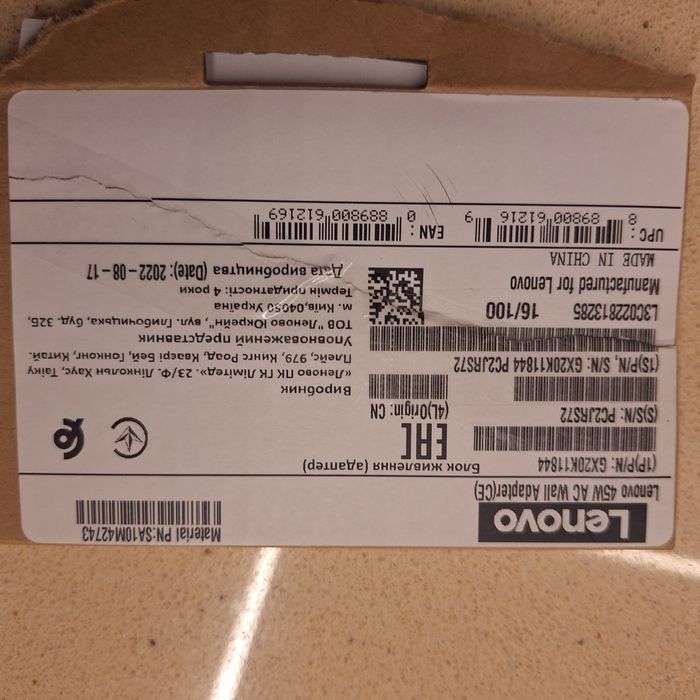 Carregador de PC 45 W da Lenovo