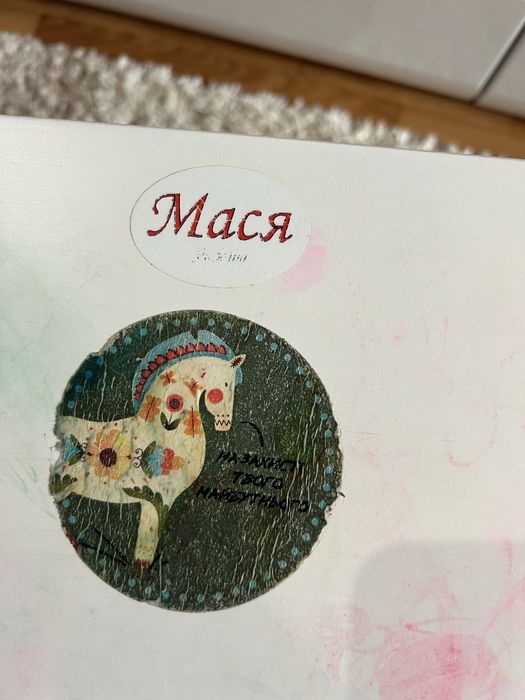 Стол со стульчиком для ребенка дуб білий