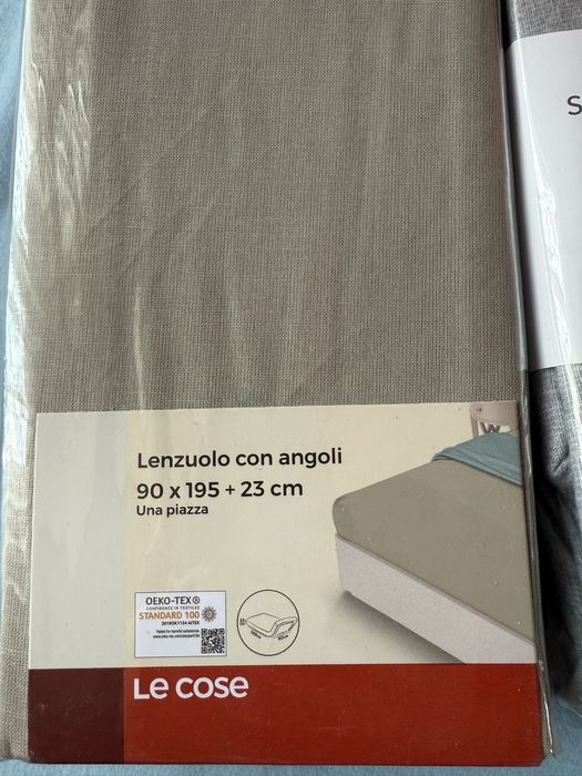 Простині на резинці односпалка