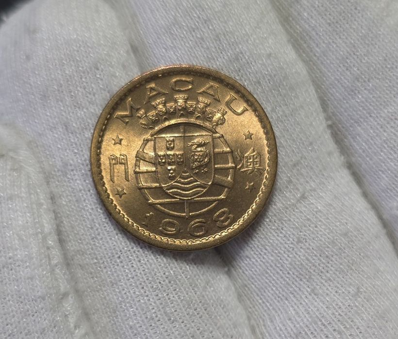 10 avos 1968 macau
