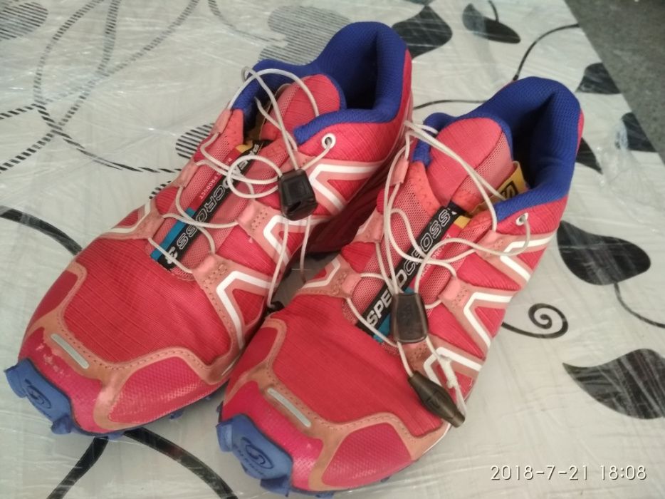 Buty sportowe