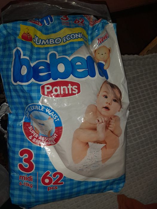 Великий лот для малюка,памперси в подарунок!