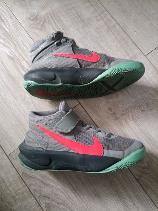 Buty sportowe chłopięce