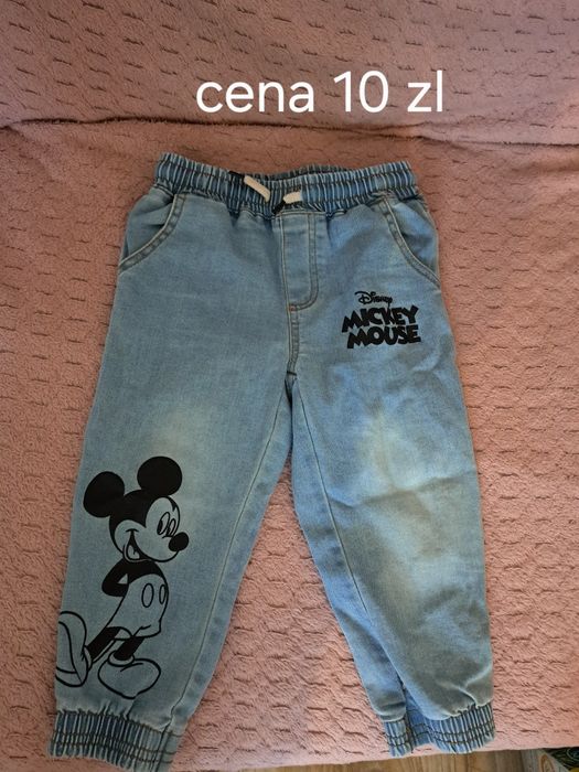 Ubrania dla dzieci