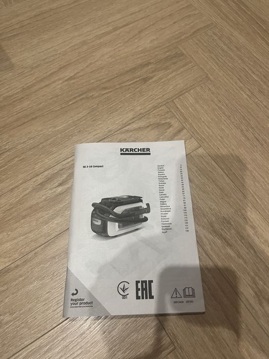 Odkurzacz pioracy Karcher SE 3 -18 Compact