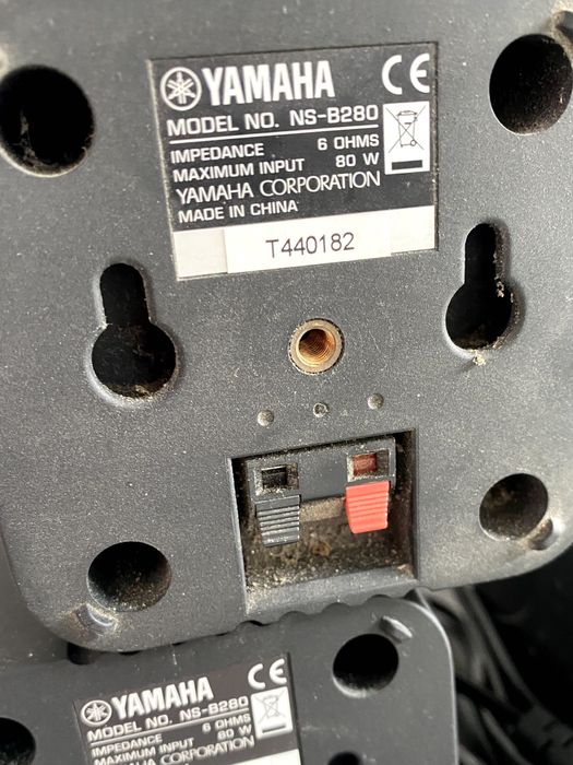 Colunas Home Cinema 5.1 Yamaha