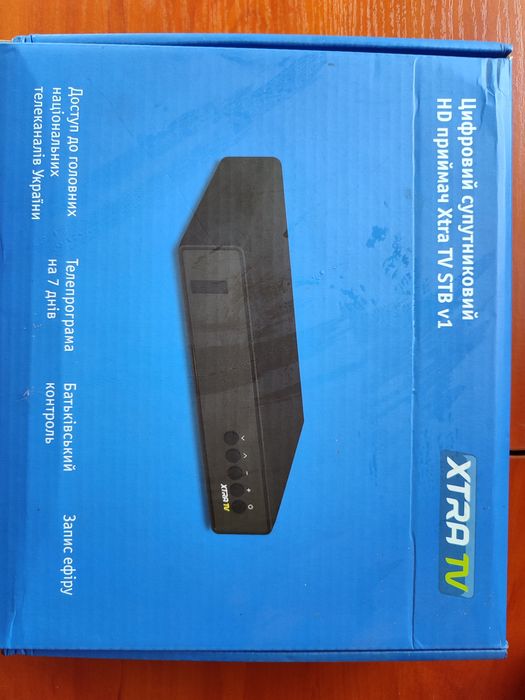 Продам супутниковий HD приймач