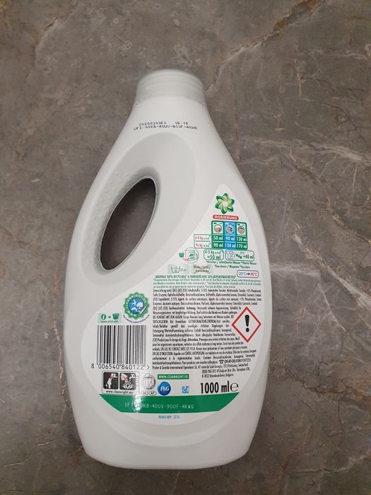 Nowy oryginalny niemiecki Żel do prania ariel universal+
