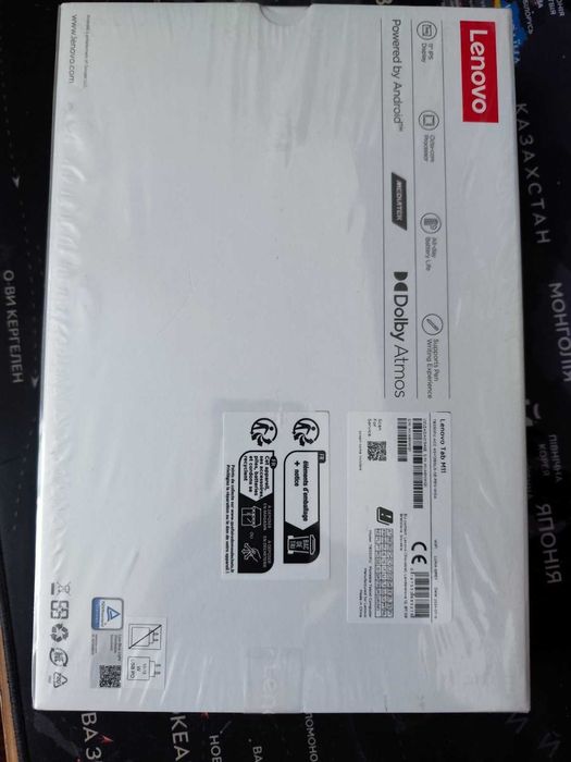 Планшет Lenovo Tab M11 TB 330FU 4/128 WiFi Luna Grey + Pen