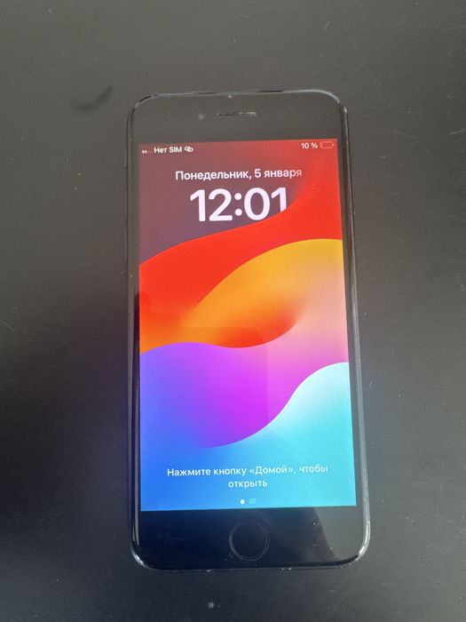 iPhone SE 2 2020 Black 128gb