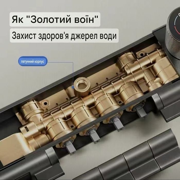 Розумна кухонна мийка 75*45  "Водоспад" з підсвіткою неіржавка сталі