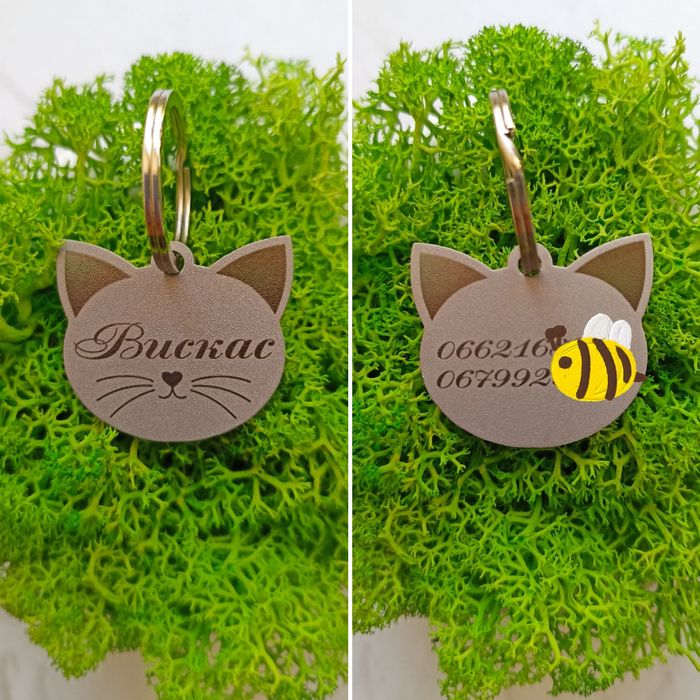 Жетони, адресники для вашого улюбленця з номером телефона