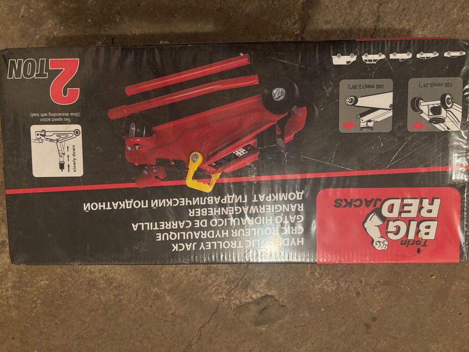 Podnośnik samochodowy hydrauliczny 2 tony